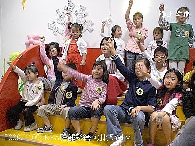 10 IKEA臉部彩繪.jpg