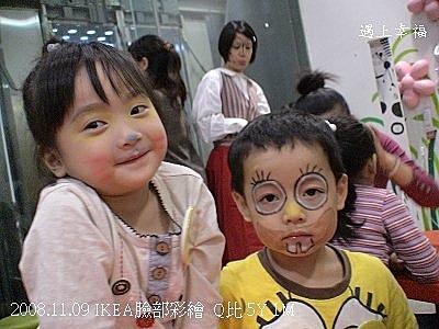 7 IKEA臉部彩繪.jpg