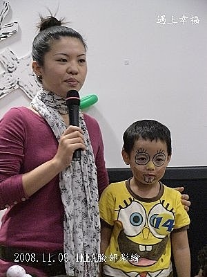 6 IKEA臉部彩繪.jpg