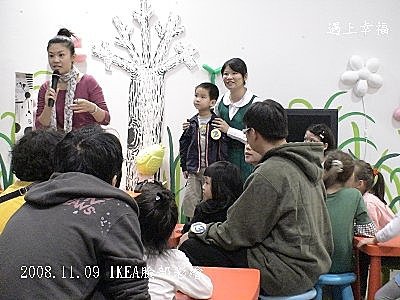3 IKEA臉部彩繪.jpg