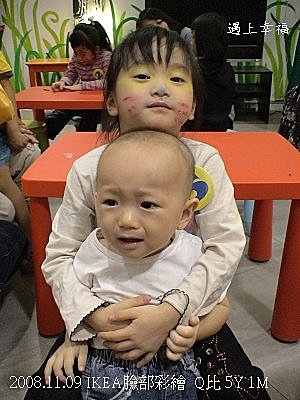 9 IKEA臉部彩繪.jpg