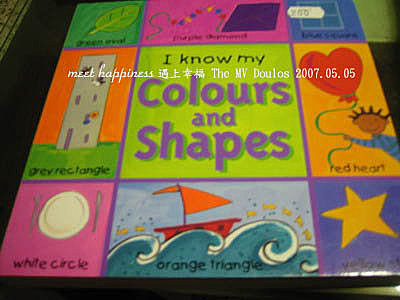 37shapes.jpg