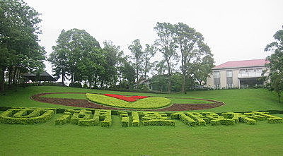 西湖渡假村.jpg
