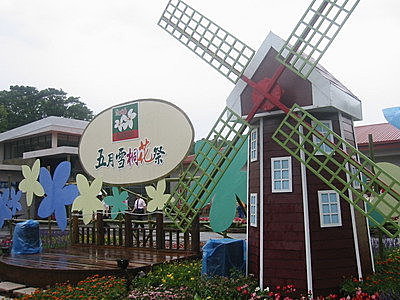 5月雪桐花祭.jpg