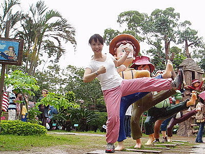 站好囉.jpg