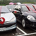 禮車.jpg