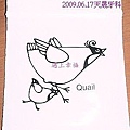 0617-2009牙齒矯正6橡皮筋.jpg