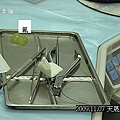 05 2009.11.07牙齒矯正.jpg