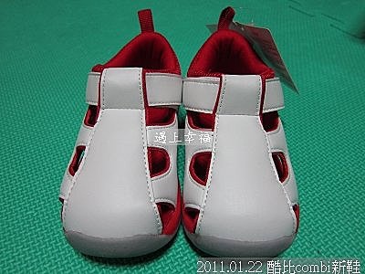 5 combi 休閒涼鞋2.jpg