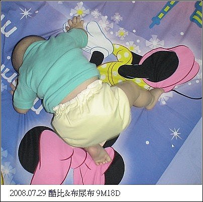 5布尿布.jpg