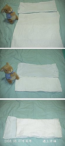 4布尿布.jpg
