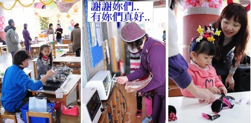 08-2011.12.11 品格協會19.jpg