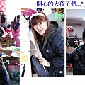 10-2011.12.11 品格協會17.jpg