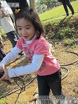 33 2010.12.19 快樂農場 27.jpg