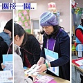 21-2011.12.11 品格協會7.jpg