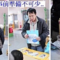 22-2011.12.11 品格協會6.jpg