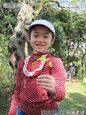 38 2010.12.19 快樂農場 22.jpg