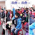 26-2011.12.11 品格協會2.jpg