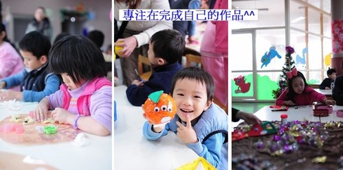 03-2011.12.11 品格協會26.jpg