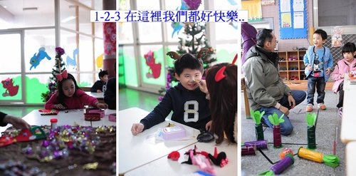 05-2011.12.11 品格協會22.jpg