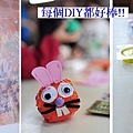 07-2011.12.11 品格協會20.jpg