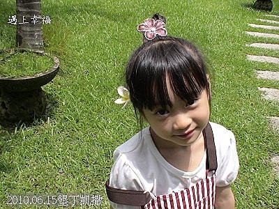 25凱撒.jpg