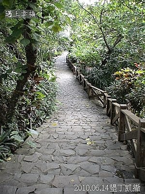 03 2010.06.14墾丁凱撒.jpg