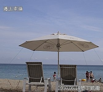 01 2010.06.14墾丁凱撒.jpg