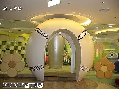 14凱撒.jpg