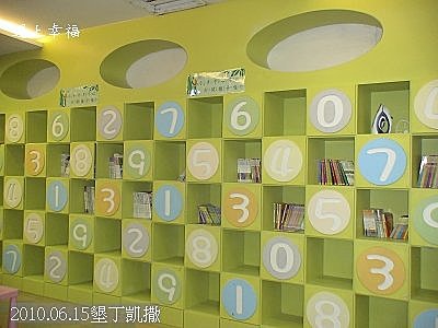 15凱撒.jpg
