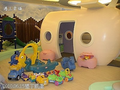 11凱撒.jpg
