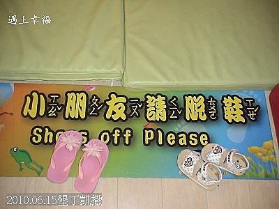 09凱撒.jpg