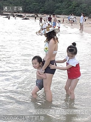 16 2010.06.14墾丁凱撒.jpg