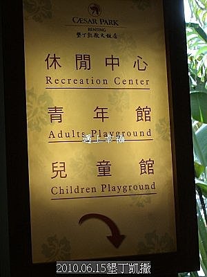05凱撒.jpg