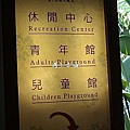 05凱撒.jpg