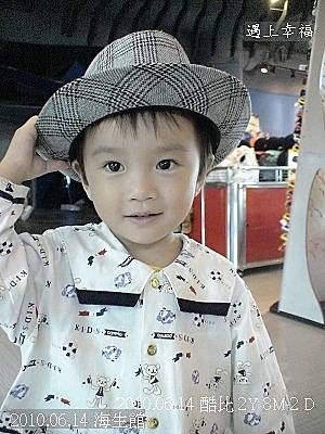 39 2010.06.14 海生館 .jpg