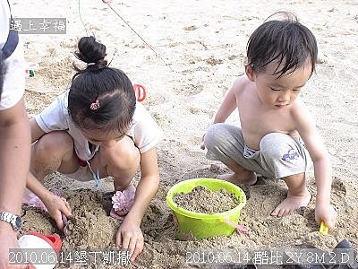 14 2010.06.14墾丁凱撒.jpg
