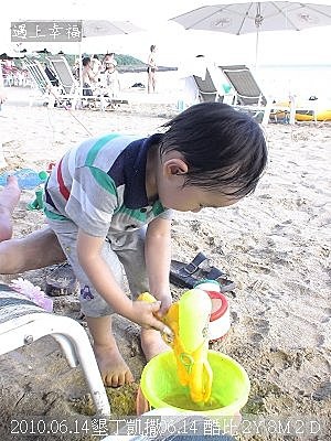 13 2010.06.14墾丁凱撒小灘上的寄