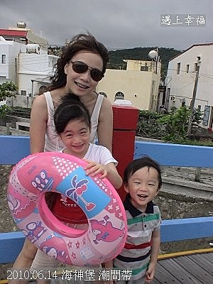 19 2010.06.14 海神堡 潮間帶.jpg