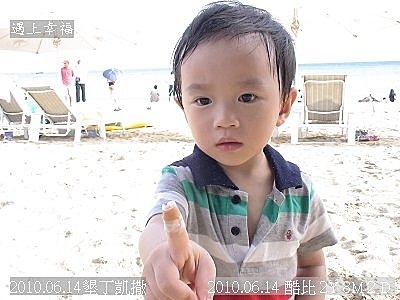 12 2010.06.14墾丁凱撒小灘上的寄