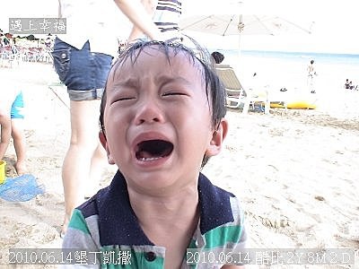 11 2010.06.14墾丁凱撒小灘上的寄