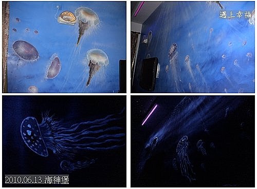 04 2010.06.13海神堡水母湖.jpg
