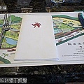 發現西餐廳晚餐01.jpg