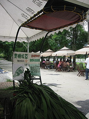 30瑞穗.jpg