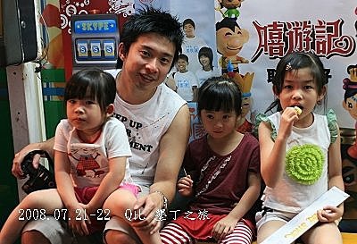 88墾丁.jpg
