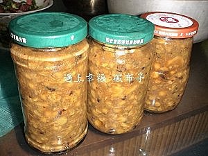 破布子 樹子.jpg