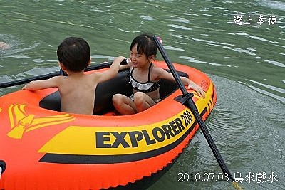 23 2010.07.03 烏來戲水.jpg