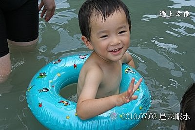 21 2010.07.03 烏來戲水.jpg