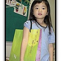 4法鼓山月餅.jpg