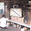 08 20101016鶯歌陶瓷博物館 19-1.j